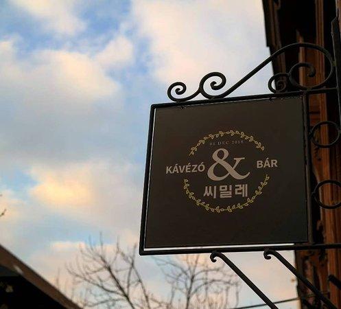 Szimille Kavezo & Bar